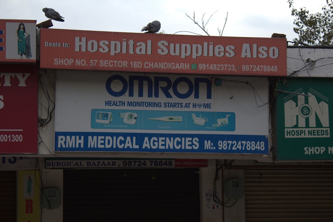 RMH Medical Agencies - Surgical Dealer In Chandigarh