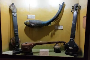 Government Museum image