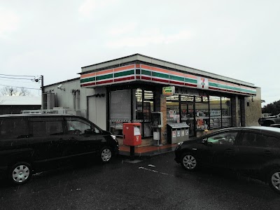 セブン-イレブン 新発田五十公野店