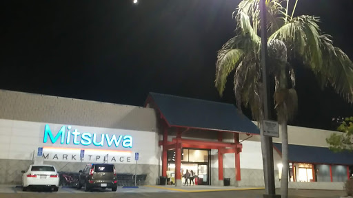 Supermarket «Mitsuwa Marketplace», reviews and photos, 665 Paularino Ave, Costa Mesa, CA 92626, USA