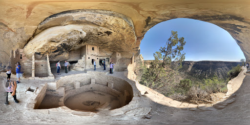 Park «Balcony House», reviews and photos