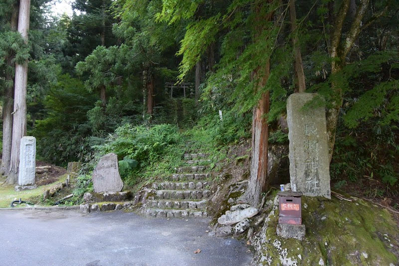 長瀬神社