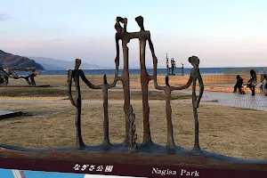 Nagisa Park image