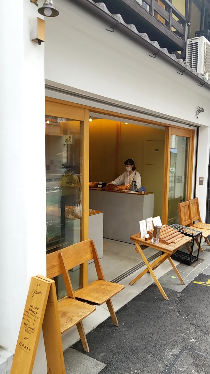 glänta kyoto 三条河原町店