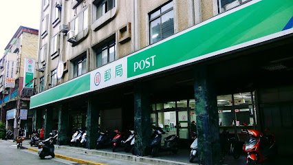 台北华江桥邮局