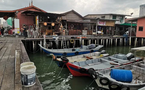 Chew Jetty image