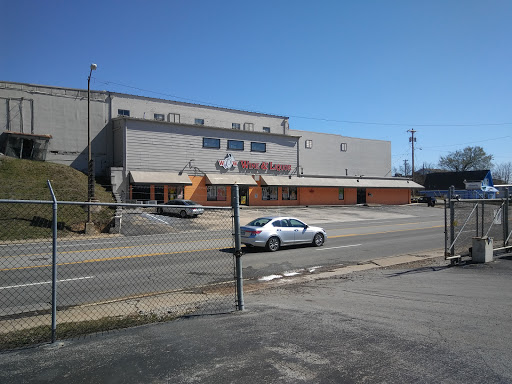 Liquor Store «WOW Wine & Liquor», reviews and photos, 36 S Willow Ave a, Cookeville, TN 38501, USA