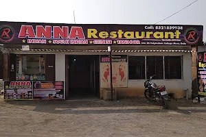 ANNA Restaurant image