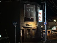 らんぷ