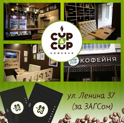 Photos of Cup&Cup