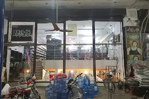 Punjab Super Store image