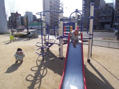 東山通公園
