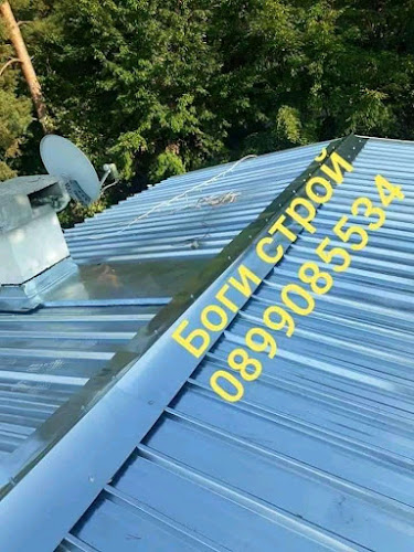 Фирма за Ремонт на покриви Монтана с гаранция - Монтана