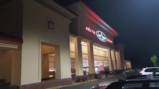 Supermarket «Good Fortune Supermarket», reviews and photos, 6751 Wilson Blvd, Falls Church, VA 22044, USA