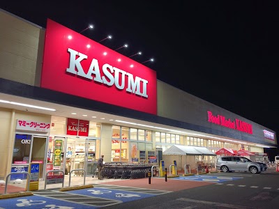 カスミ 利根町店