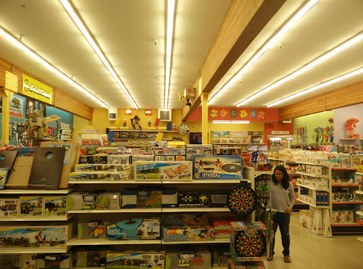 Toy Store «Talbot’s Toyland», reviews and photos, 445 S B St, San Mateo, CA 94401, USA