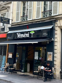 Photos du propriétaire du Restaurant Yemenite à Paris - n°13