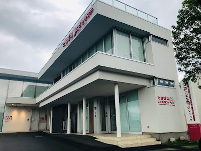 たちばなこどもランド