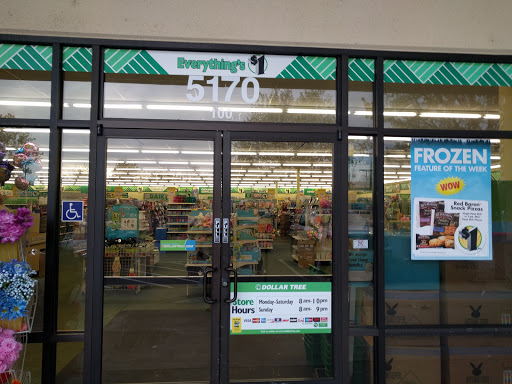 Dollar Store «Dollar Tree», reviews and photos, 5170 Foothills Blvd, Roseville, CA 95747, USA