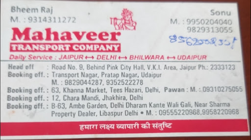 Mahaveer transport company jaipur