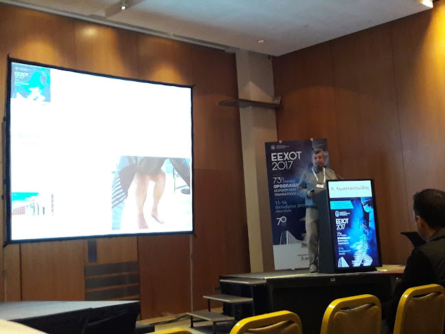 Μητροπόλεως 25, Θεσσαλονίκη 546 24