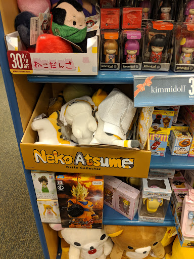 Book Store «Barnes & Noble», reviews and photos, 12170 Jefferson Ave, Newport News, VA 23602, USA