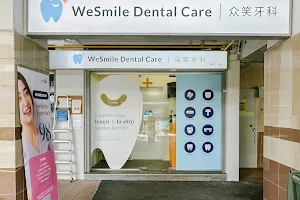 WeSmile+ Dental Care (Clementi) image