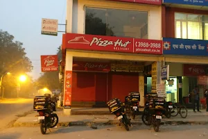 Pizza Hut image