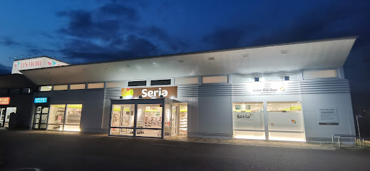 Seria イッツモア増坪SC店