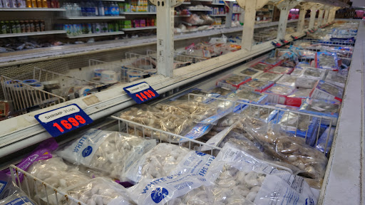 Asian Grocery Store «Dong Mai Market», reviews and photos, 1241 E Anaheim St, Long Beach, CA 90813, USA