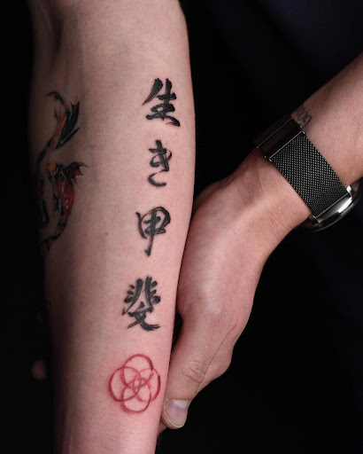 Tattoo Shop «Hailin Tattoo Studio», reviews and photos, 1136 N La Brea Ave, Los Angeles, CA 90038, USA