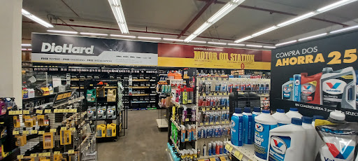 Auto Parts Store «Advance Auto Parts», reviews and photos, 78-02 Northern Blvd, Jackson Heights, NY 11372, USA