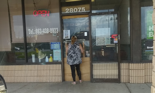 Supermarket «Winn-Dixie», reviews and photos, 243 US-27, Dundee, FL 33838, USA