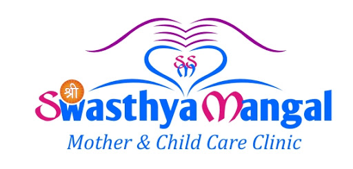 Swasthya Mangal Hospital