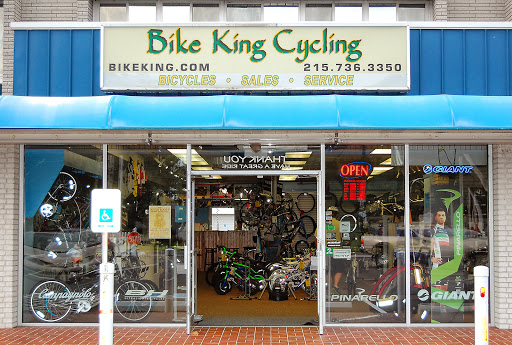 Bicycle Store «Bike King Cycling», reviews and photos, 364 W Trenton Ave, Morrisville, PA 19067, USA