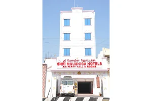 Shri Moushiga Hotels image