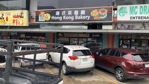 Hong Kong Bakery
