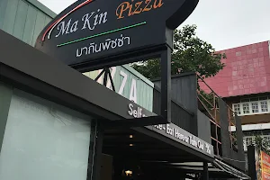 Ma Kin Pizza image