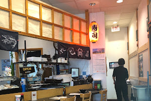 Yamado Japanese Restaurant