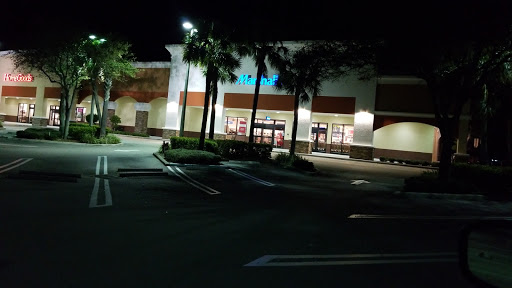 Department Store «Marshalls & HomeGoods», reviews and photos, 105 US-1, Tequesta, FL 33469, USA