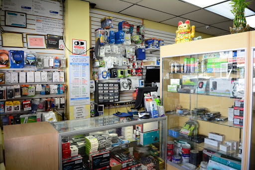 Computer Repair Service «San San Computer», reviews and photos, 133-12 41st Rd, Flushing, NY 11355, USA