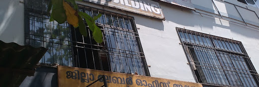 Brilliance College