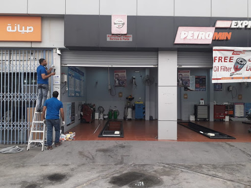 الراشدي للإلكترونيات 