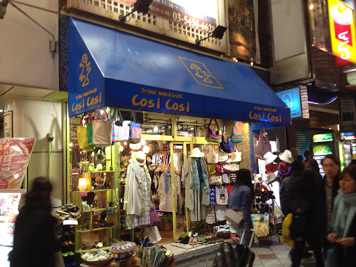 cosicosi shibuya souvenir shop