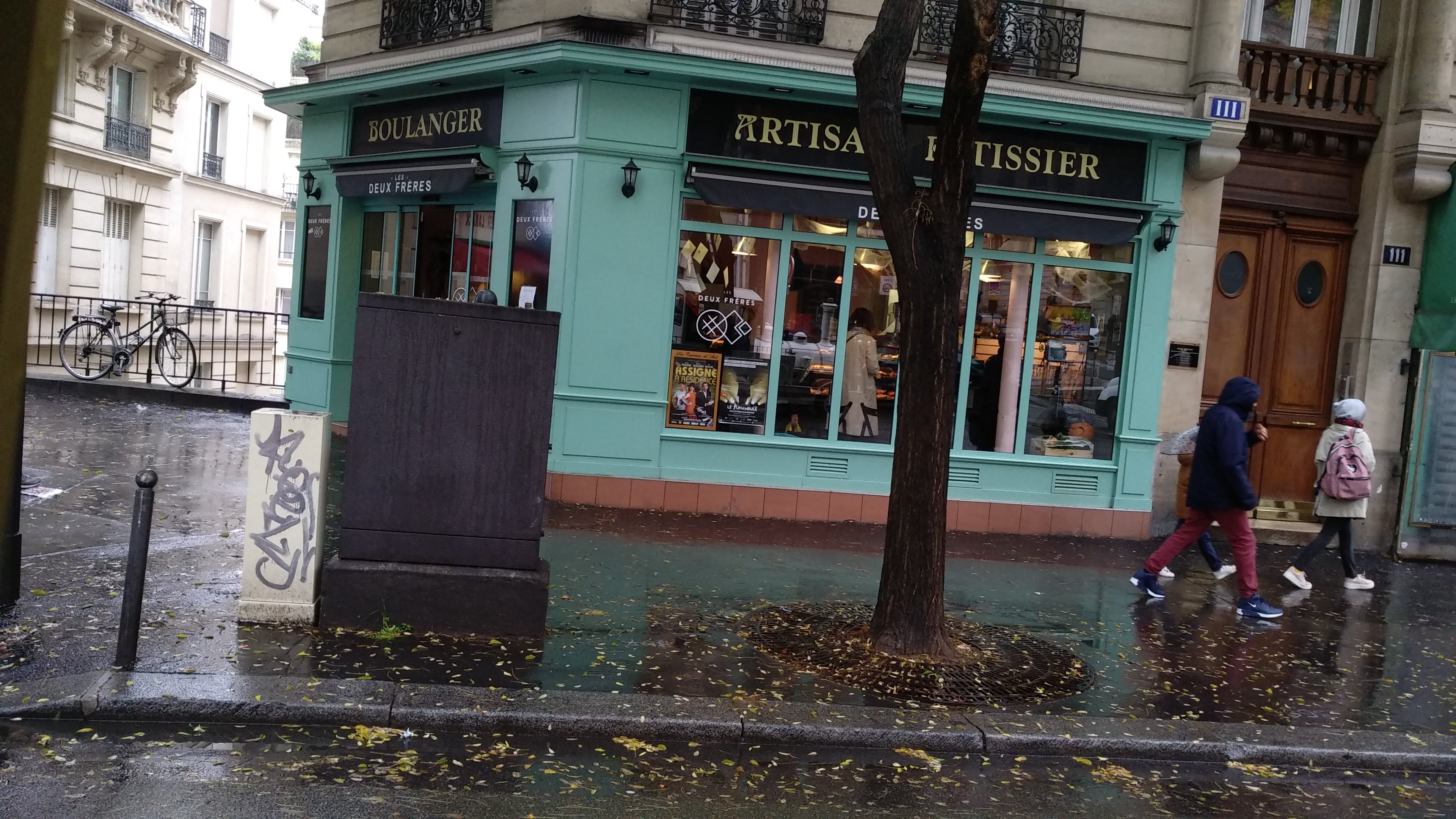 Photo n° 8 de l'avis de Santanu.a fait le 03/12/2019 à 11:21