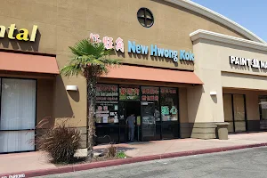 New Hwong Kok Restaurant image