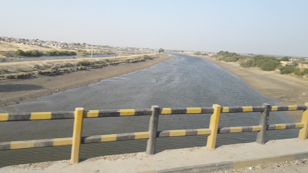 Indus River View