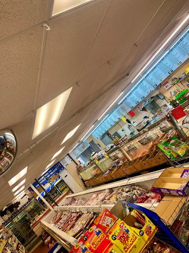 Butcher Shop «House of Meats», reviews and photos, 2401 Avenue E, Riviera Beach, FL 33404, USA