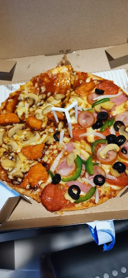Domino's Pizza สาขาสรงประภา