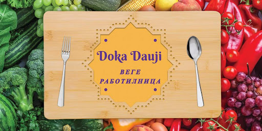 Doka Dauji Veg Workshop